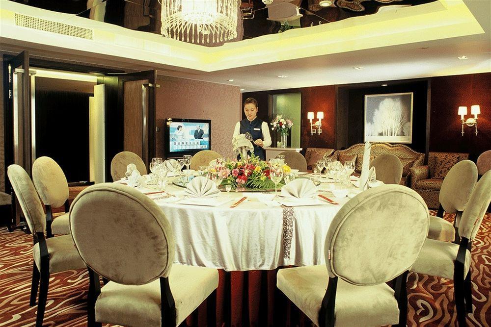 Beijing Changbaishan International Hotel Dış mekan fotoğraf